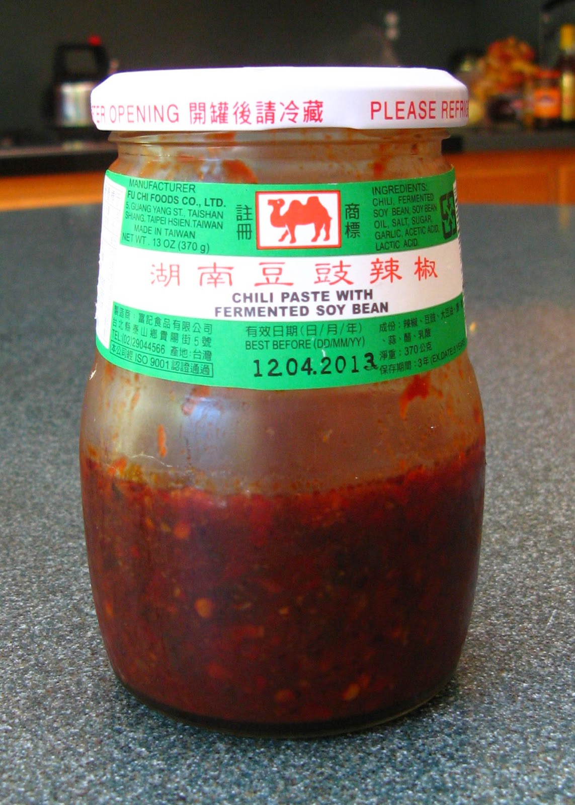 Duck Soup Easy Chili Paste with Fermented Soy Bean Beef Tendon