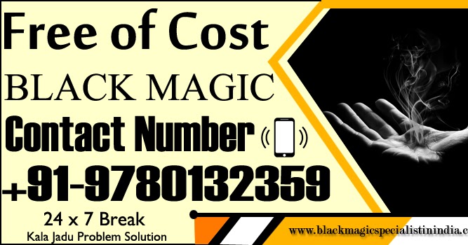 free black magic removal free black magic removal