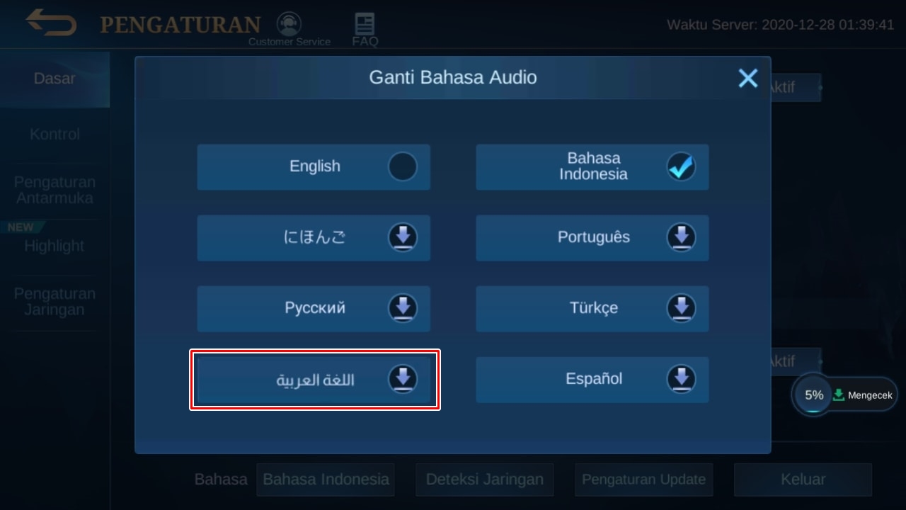 Cara Mengubah Suara Hero Mobile Legends Ke Berbagai Bahasa (Inggris