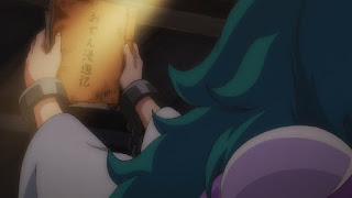 ワンピースアニメ992話 | ヤマト Yamato | ONE PIECE Beast Pirates
