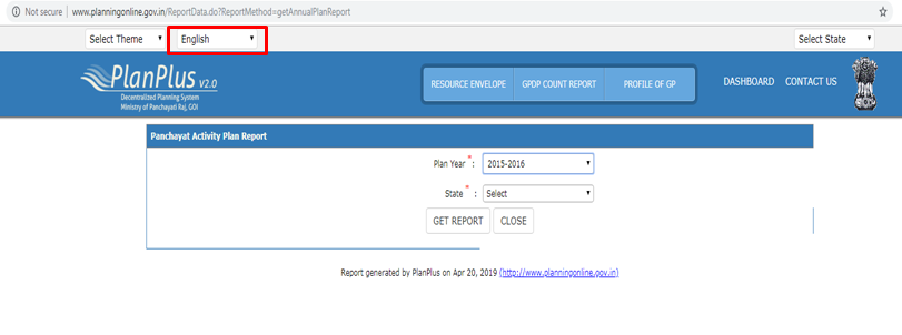 Check Gram panchayat Work Report Online