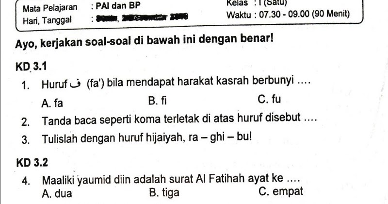 Soal Penilaian Mapel Pai Dan Bp Kelas 1 Semester 1 Sekolahdasar Net