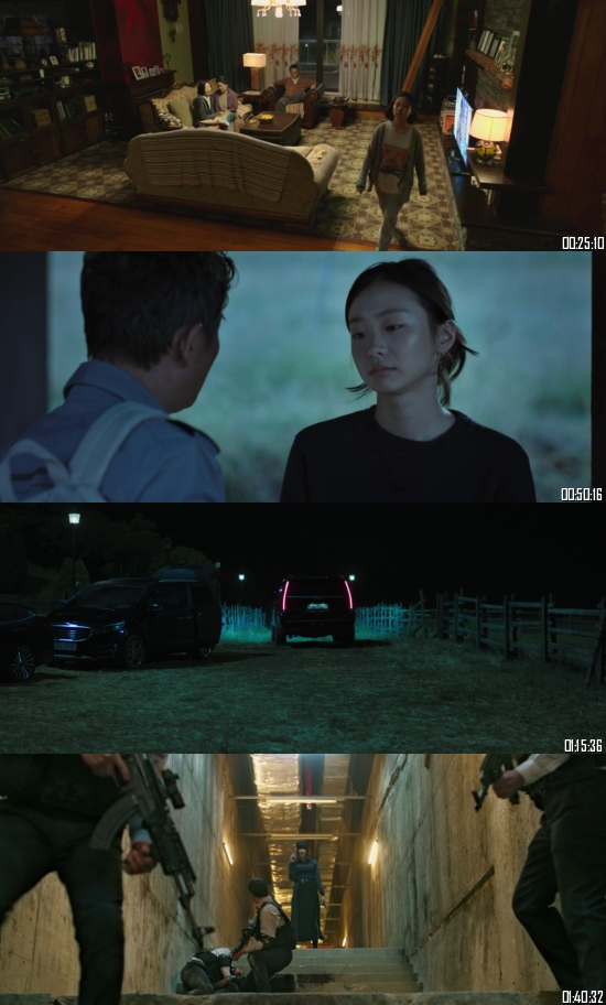 The Witch Part 1 - The Subversion 2018 BluRay 720p 480p Dual Audio Hindi Korean Full Movie Download