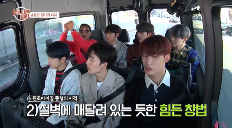 미국창작자들이 케이팝 아이돌 프로듀싱 했던 프로그램 2 | 인스티즈