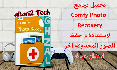 %25D8%25A7%25D9%2584%25D8%25B5%25D9%2588%25D8%25B1%25D8%25A9%2B%25D8%25A7%25D9%2584%25D9%2585%25D8%25BA%25D8%25B1%25D8%25A9%2B%25D9%2584%25D9%2584%25D9%2585%25D9%2588%25D9%2582%25D8%25B9%2B3