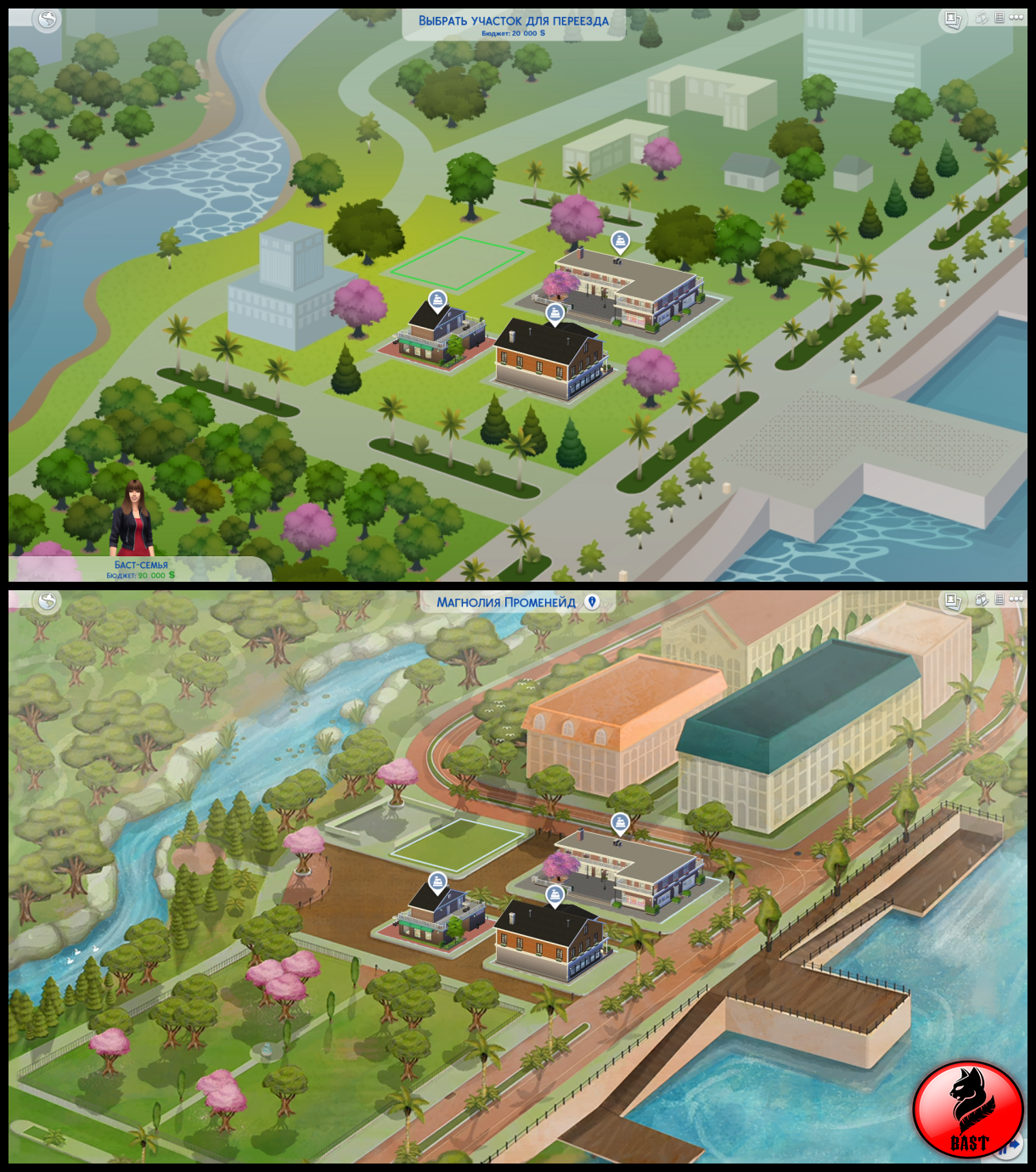 Карта симс 4 со всеми городами. SIMS 4 Магнолия Променейд. Симс 4 город Магнолия Променейд. Магнолия Променейд симс 4 больница. Монголия Променейд симс 4