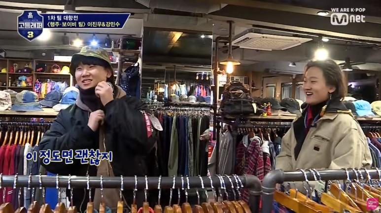 패션 취향 극과 극이 쇼핑가면 벌어지는 일.jpg | 인스티즈