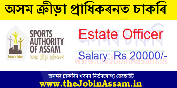 Sports Authority of Assam Sports Authority of Assam