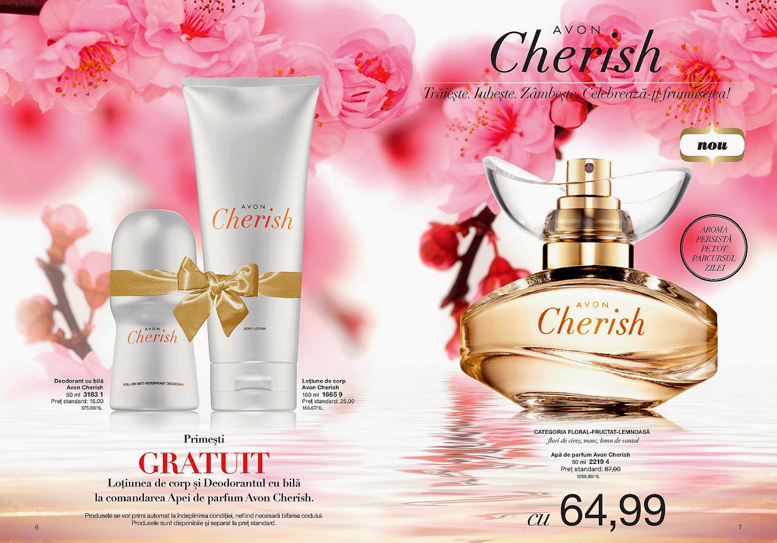 каталог эйвон 11 2019. каталог эйвон парфюмерная вода женская. эйвон. эйвон духи женские каталог. эйвон какой фирмы.