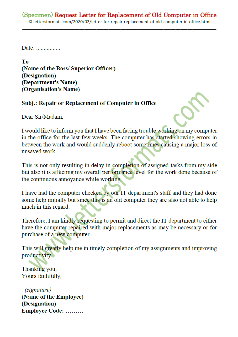 Request Letter for Repair Replacement of Old Computer in office