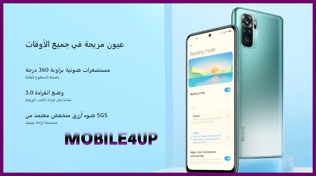 Xiaomi Redmi Note 10 Screen Xiaomi Redmi Note 10 Screen