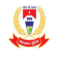 Jharkhand-Police-Logo