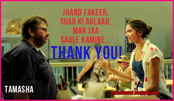 Thank You Ke Baad Kya Bole Thank You Ke Baad Kya Bole