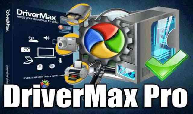 تحميل وتفعيل برنامج DriverMax Pro عملاق تحديث تعريفات الكمبيوتر اخر اصدار