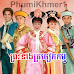 Preah Neang Trocheak Kam [36 End]