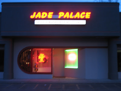 Jade Palace in Wappinger Falls, NY