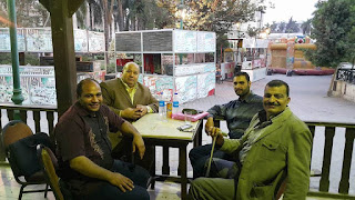 محمود المهدى ,#محمود_المهدى ,@محمود المهدى |"محمود المهدى" ,Mahmoud Mohamed El Mahde , المعلمين , التعليم , معلمو مصر , معلمى مصر,egyteachers, محمود المهدى ,#محمود_المهدى ,@محمود المهدى |"محمود المهدى" ,Mahmoud Mohamed El Mahde , المعلمين , التعليم , معلمو مصر , معلمى مصر,egyteachers,