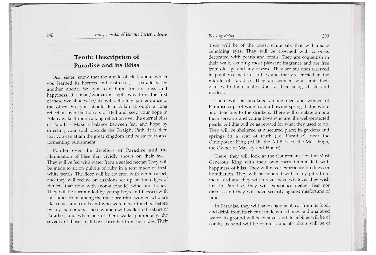 Encyclopedia of Islamic Jurisprudence Concerning Muslim Women (3 volumes Set) - Image 4