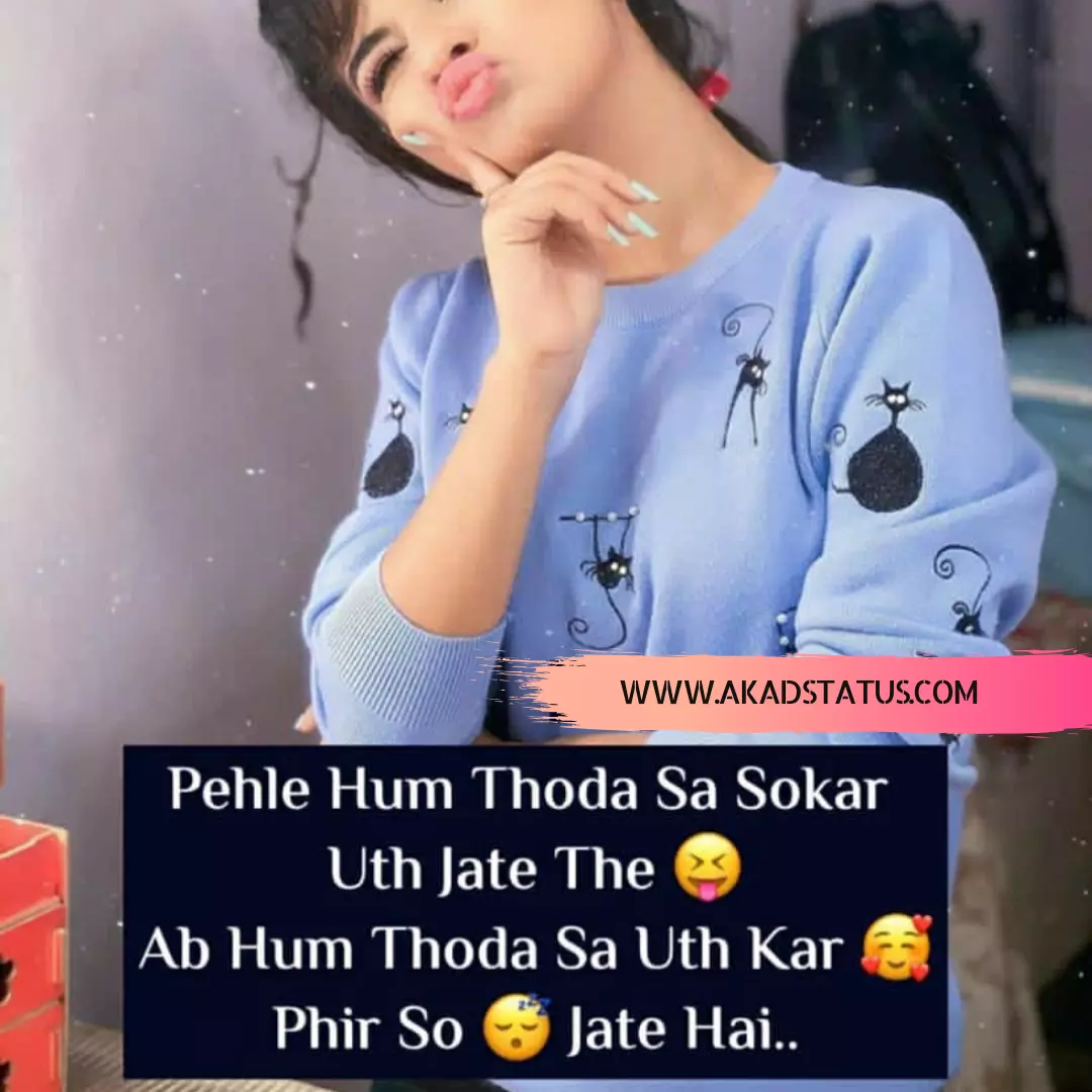 Girls Shayari images Love shayari Images, instagram girls love Images, romantic shayari images, couple love Images, shayari Images for Girlfriend