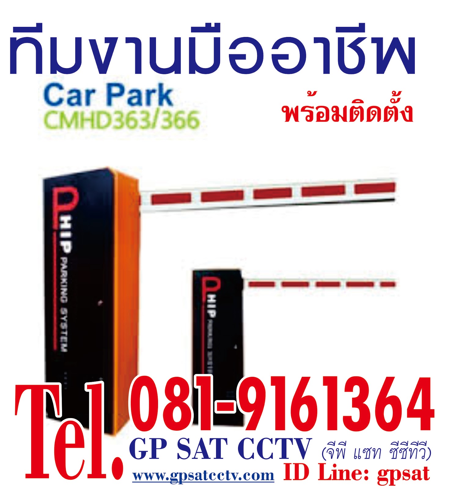 My Image 31