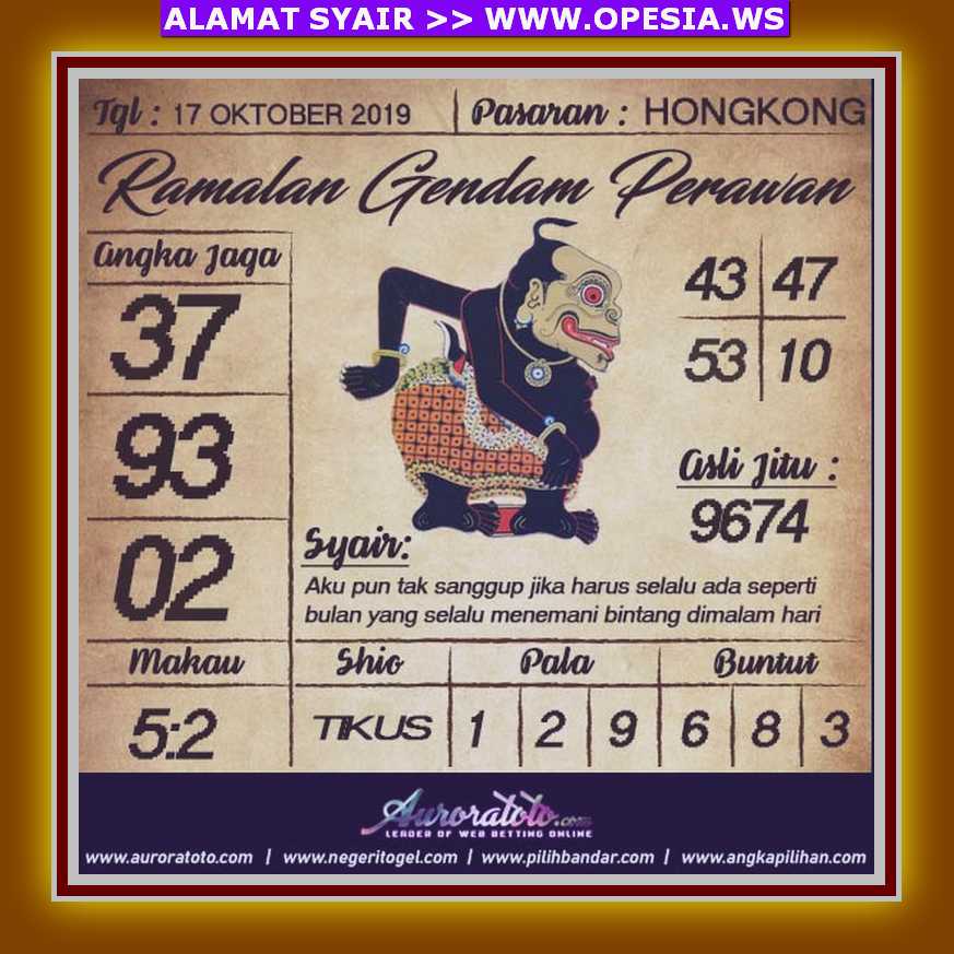1 New Message Kode Syair Hongkong 17 Oktober 2019 Forum Syair Togel Hongkong Singapura Sydney 1 New Message Kode Syair Hongkong 17 Oktober 2019 Forum Syair Togel Hongkong Singapura Sydney