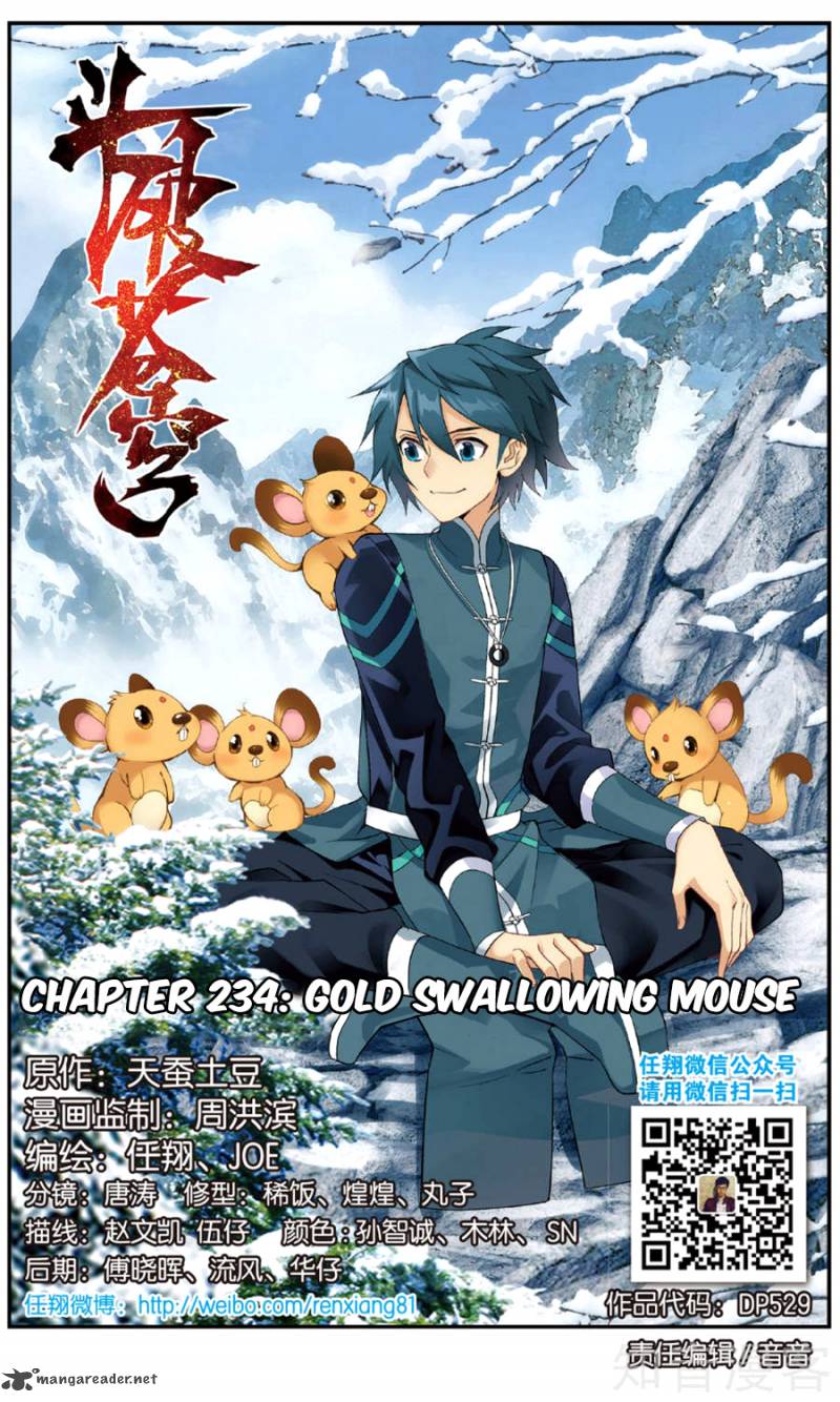 Get Battle Through The Heavens Chapter 235 Battle Through The For iPhone Wallpaper Battle Through The Heavens Chapter 235 Battle Through The HD