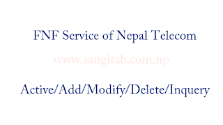 How To Active FNF Service on NTC Sim? (Nepal Telecom's Family and Friend Services )