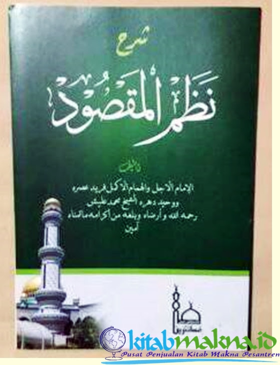 Nadhom Maqsud Makna Pesantren Pdf Free Download Terjemah PDF