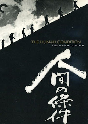 The Human Condition 1961 Dvd Criterion