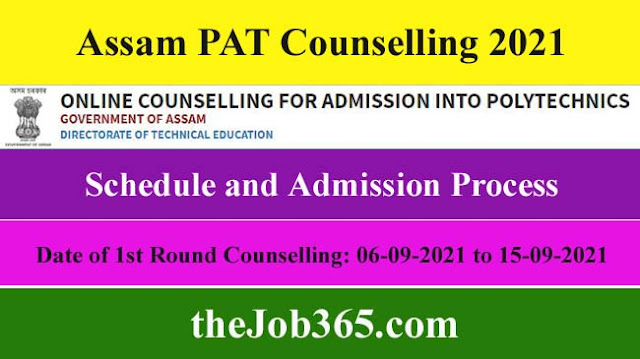Assam-PAT-Counselling-2021