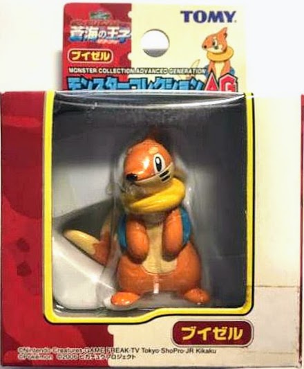 buizel figure