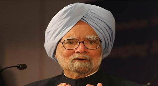 former prime minister dr manmohan singh has been admitted aiims due to chest pain
