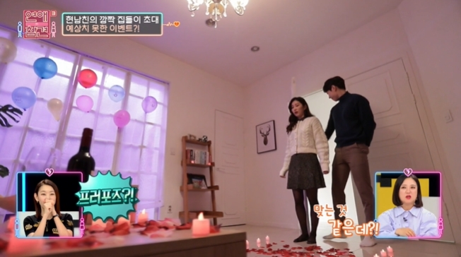 온전히 사랑 받고 싶어 모든 걸 속인 애인…jpg | 인스티즈