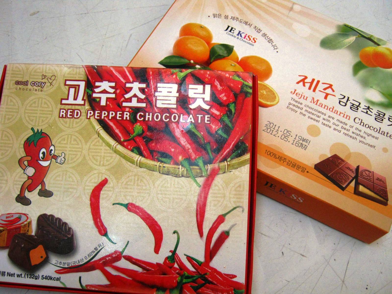 D' Kitchen Bitchen Korean Chocolates = Heart