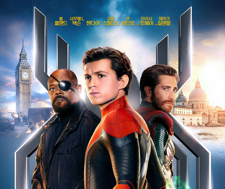 스파이더맨2 : 파 프롬 홈 (Spider-Man: Far From Home, 2019) 한글자막 다운로드