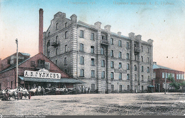 мой фасад ростов на дону общественное движение. Смотреть фото мой фасад ростов на дону общественное движение. Смотреть картинку мой фасад ростов на дону общественное движение. Картинка про мой фасад ростов на дону общественное движение. Фото мой фасад ростов на дону общественное движение мой фасад ростов на дону общественное движение. Смотреть фото мой фасад ростов на дону общественное движение. Смотреть картинку мой фасад ростов на дону общественное движение. Картинка про мой фасад ростов на дону общественное движение. Фото мой фасад ростов на дону общественное движение