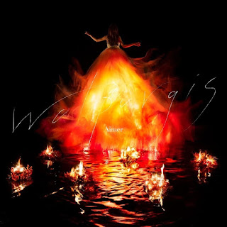 AIMER Walpurgis AIMER Walpurgis