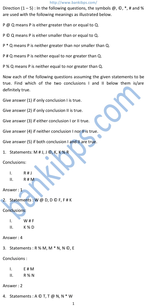 ibps-clerical-test