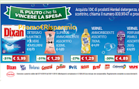 Ipersoap ''Il pulito che fa vincere la spesa'': vinci 100 buoni da 20€ e 2 da 250€ Logo Ipersoap ''Il pulito che fa vincere la spesa'': vinci 100 buoni da 20€ e 2 da 250€