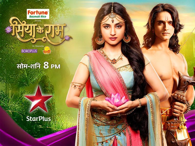 Ramayan serial in star plus lindasolid