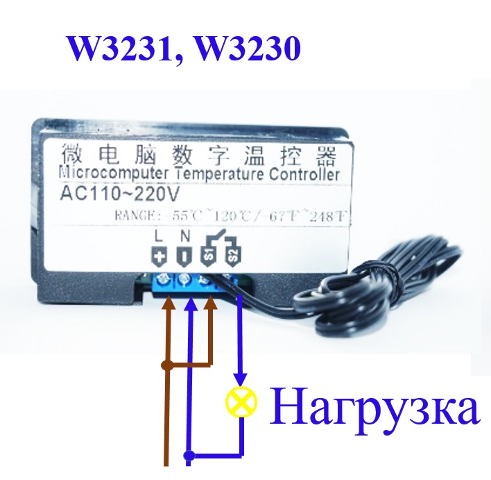 терморегулятор w3230 инструкция на русском