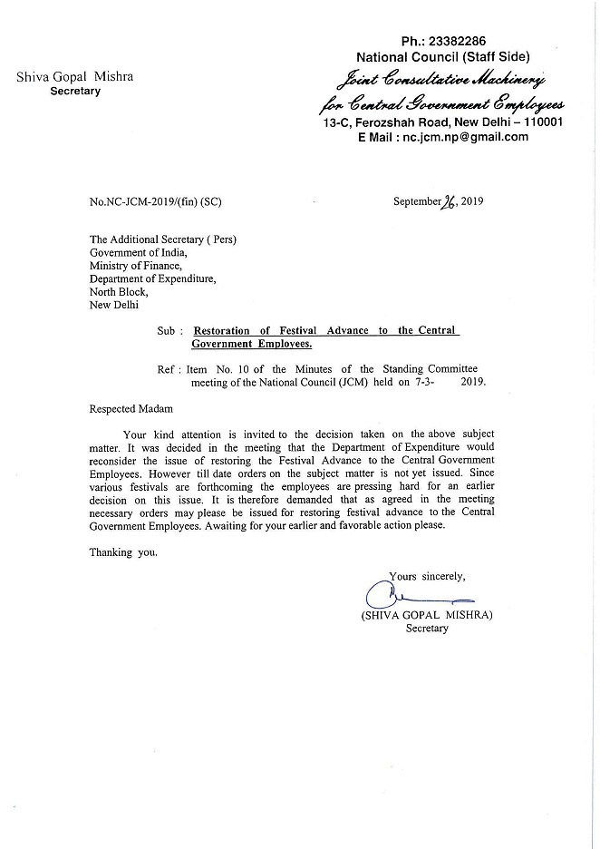 Restoration of Festival Advance to the Central Government Employees