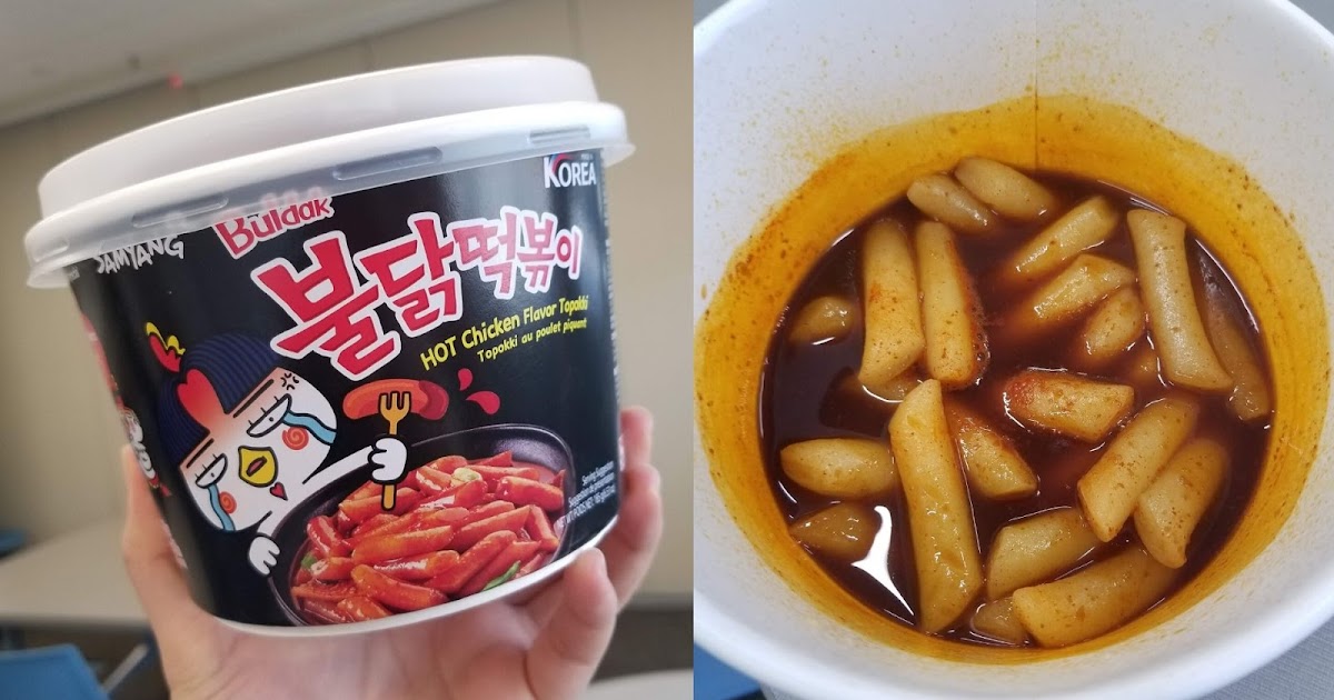 Can You Handle These Instant Fire Korean Rice Cakes? EAT WITH HOP!