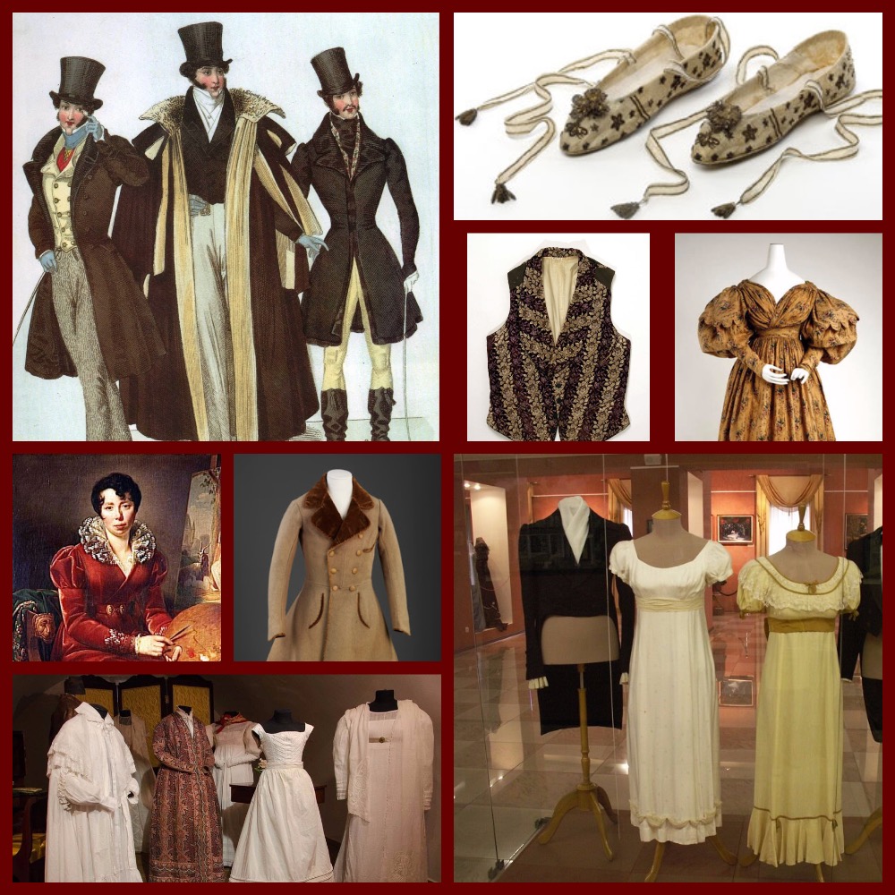 Дворянские костюмы пушкинской эпохи проект