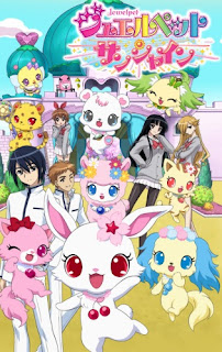 assistir - Jewelpet 3 Sunshine - Dublado - online