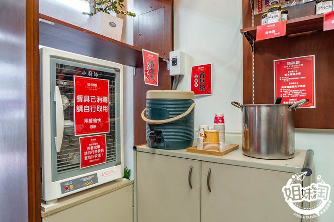 頤貞觀-前金區素食料理推薦