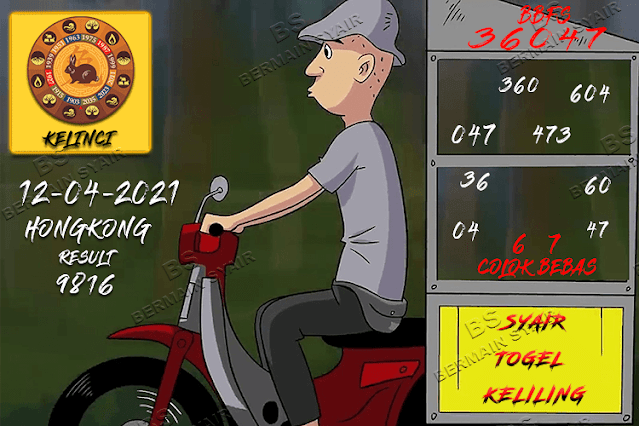 Syair HK 12 April 2021
