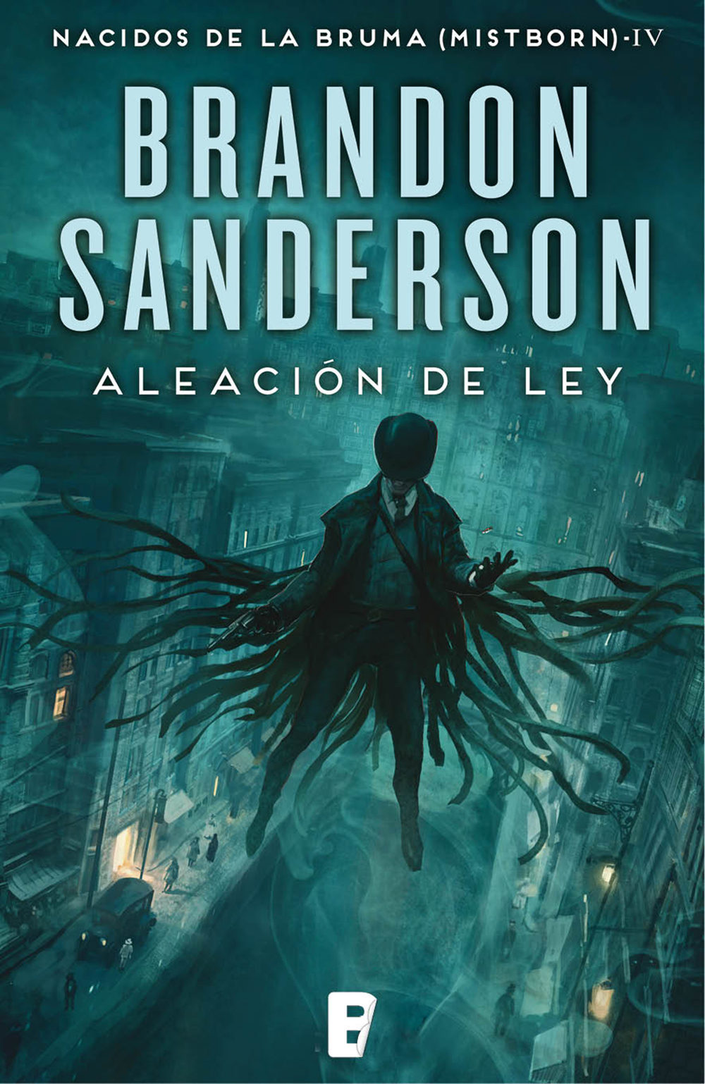 brandon sanderson the lost metal release date brandon sanderson the lost metal release date