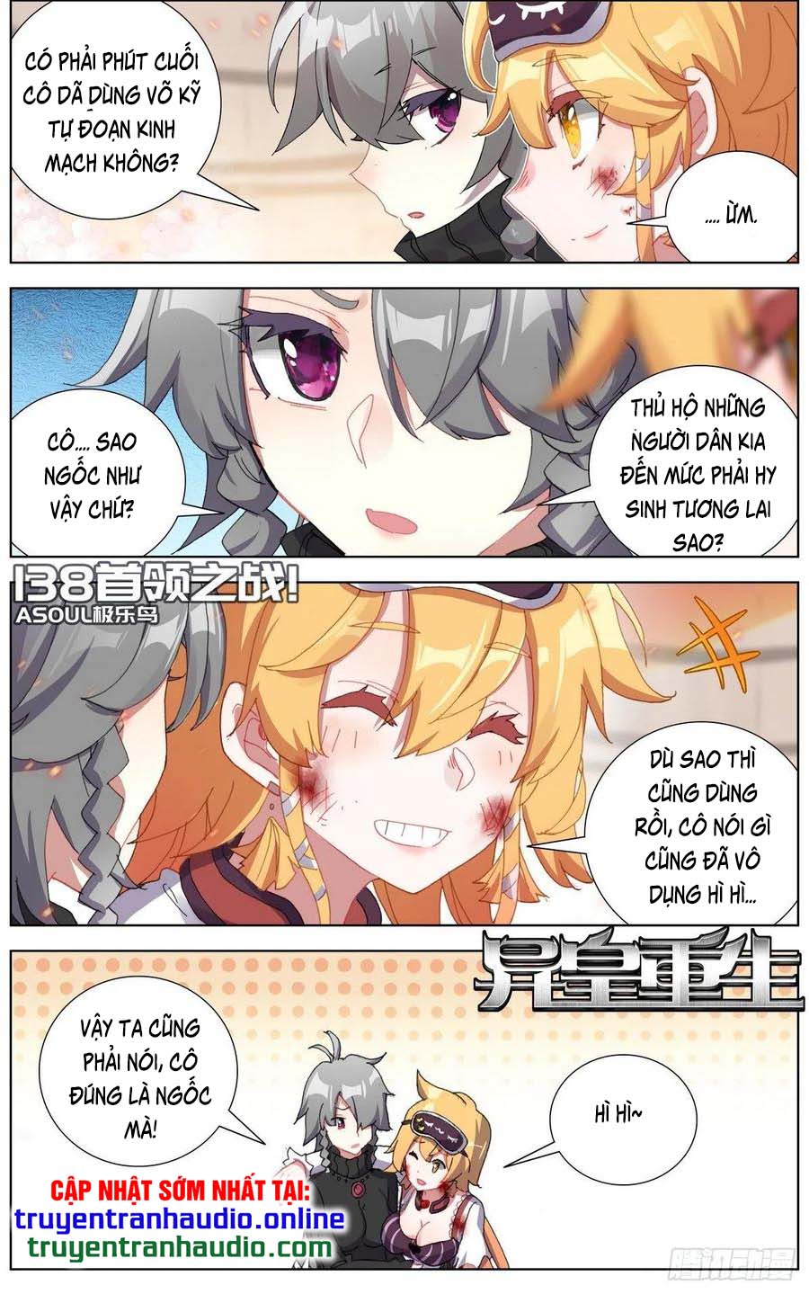 Dị Tộc Trùng Sinh Chapter 138 - AB Truyện