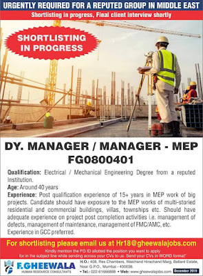 www.GulfJobPaper%2B%252826%2529